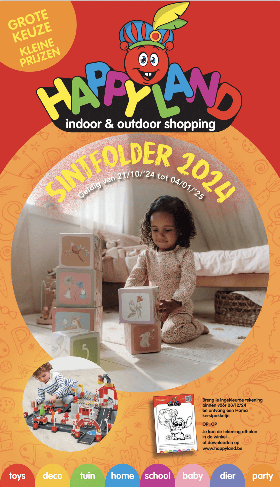 Sintfolder 2024